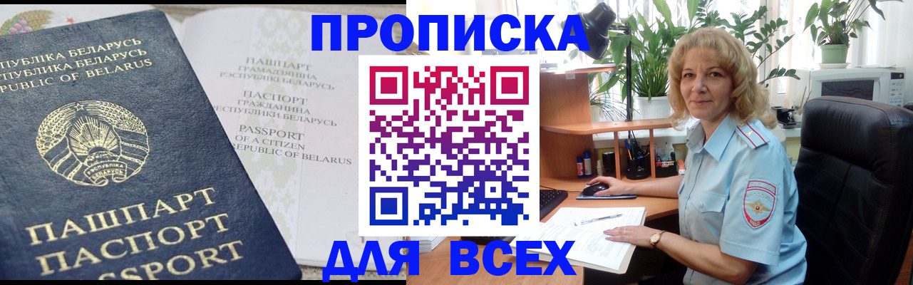 форма 3 в Грозном